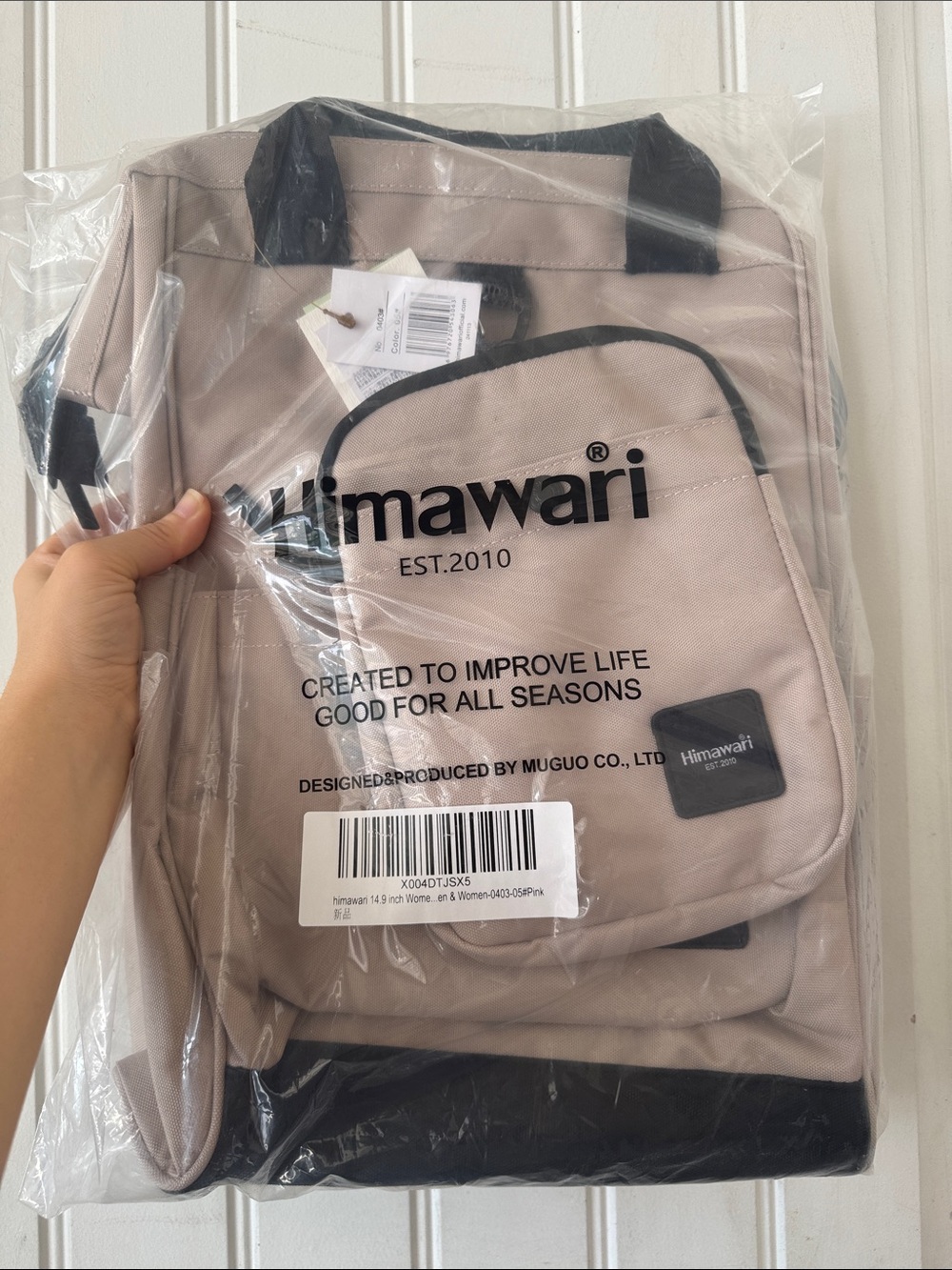NWT Himawari 14.9” Laptop Backpack Pink Beige Water Resistant - Picture 3 of 8